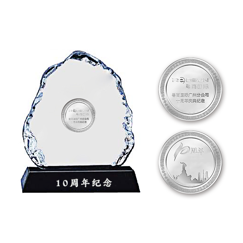 金銀紀(jì)念章定制